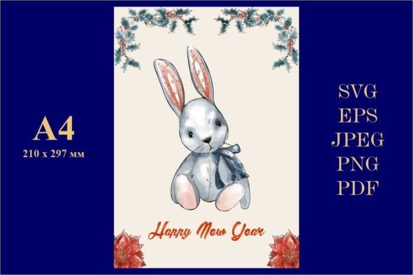 Merry Christmas Clipart Card Wreath 5: Festive Illustrations